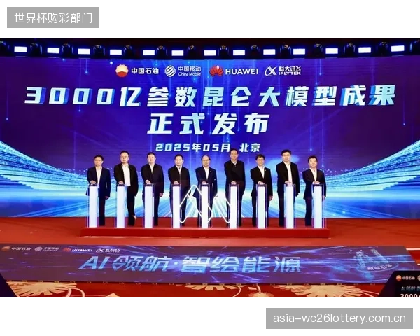 国家队训练已响应三维模型演算，运动员反馈数据正向修正水流设计参数